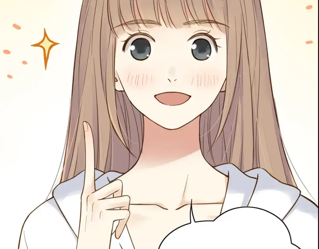 《薄荷之夏》第43话 局外人 第48页