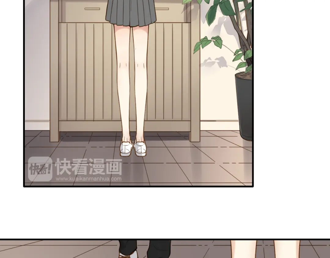 《薄荷之夏》第43话 局外人 第19页
