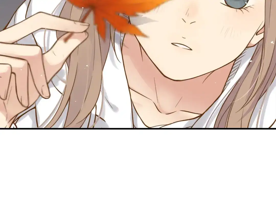 《薄荷之夏》第44话 等待 第21页