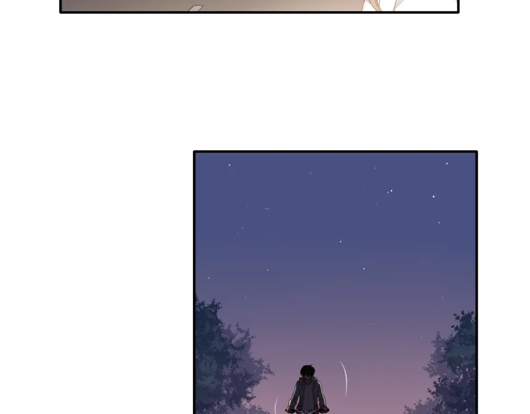《薄荷之夏》第44话 等待 第23页