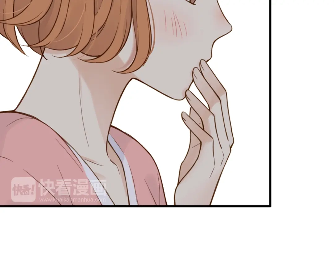 《薄荷之夏》第44话 等待 第83页