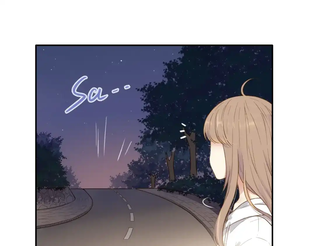 《薄荷之夏》第44话 等待 第22页