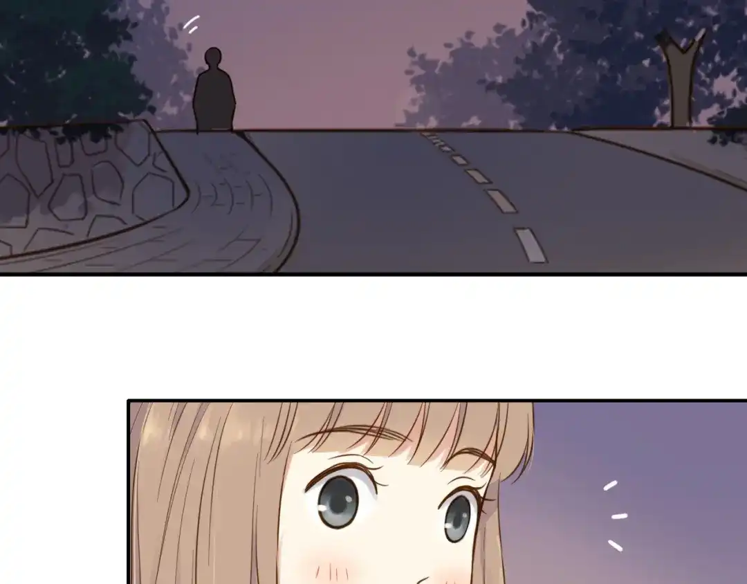 《薄荷之夏》第44话 等待 第7页