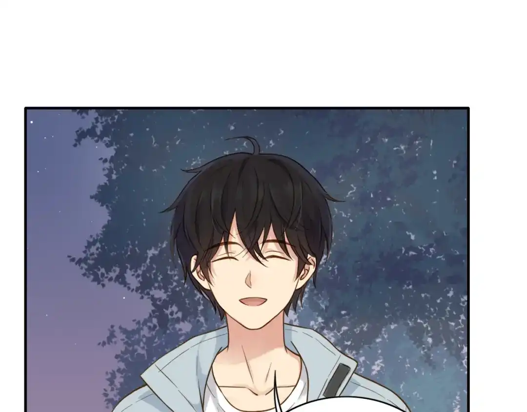 《薄荷之夏》第44话 等待 第34页