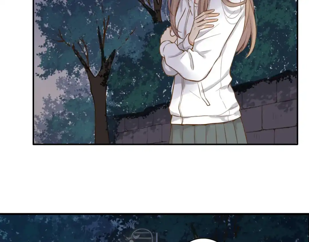 《薄荷之夏》第44话 等待 第13页