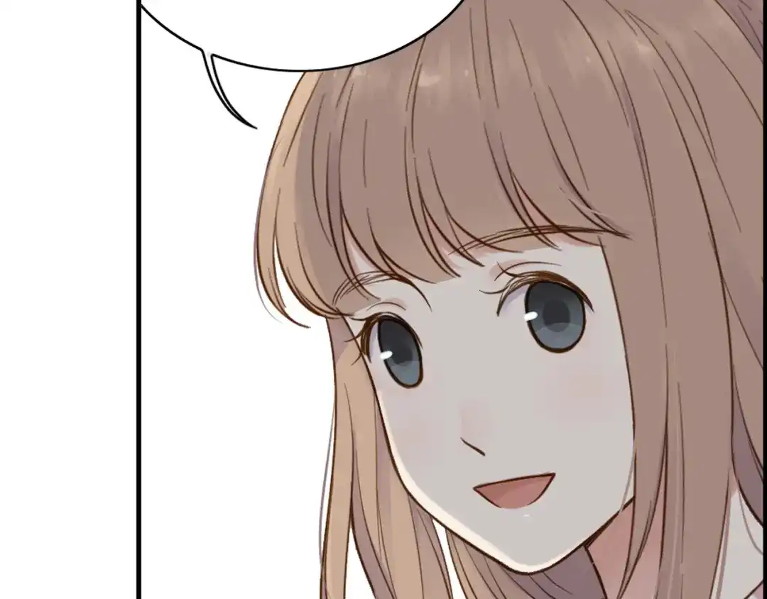 《薄荷之夏》第44话 等待 第81页