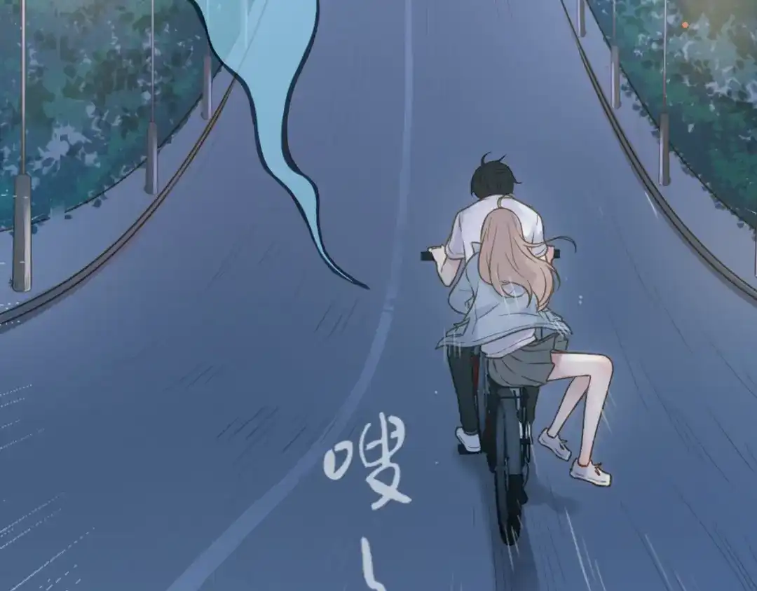 《薄荷之夏》第44话 等待 第58页