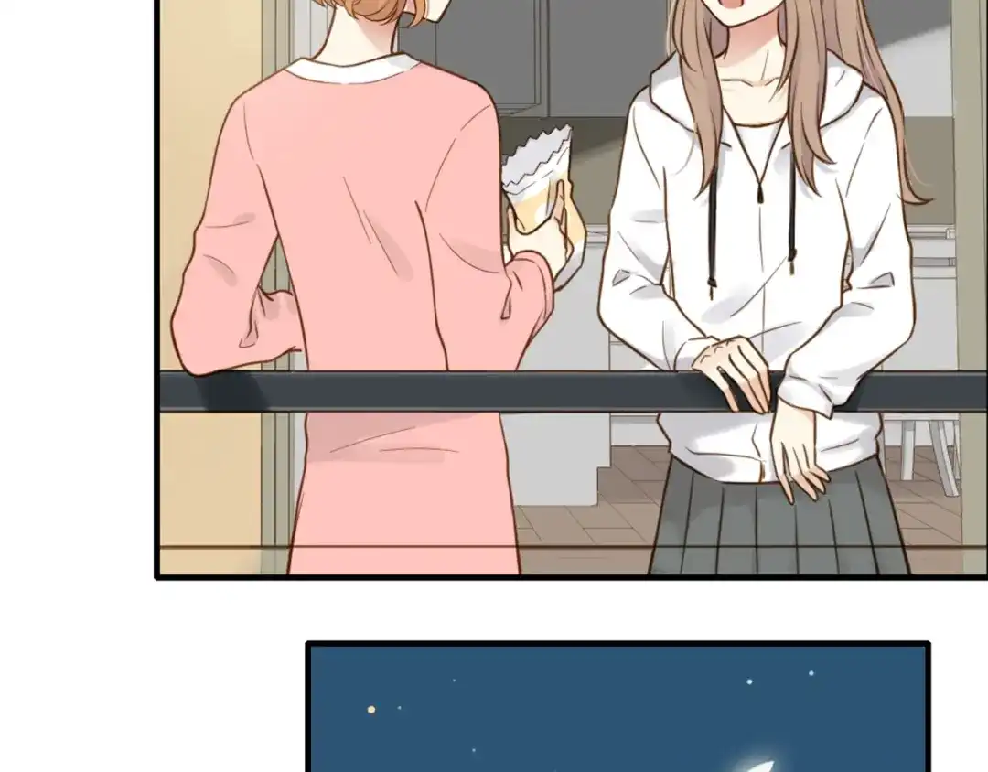 《薄荷之夏》第44话 等待 第76页