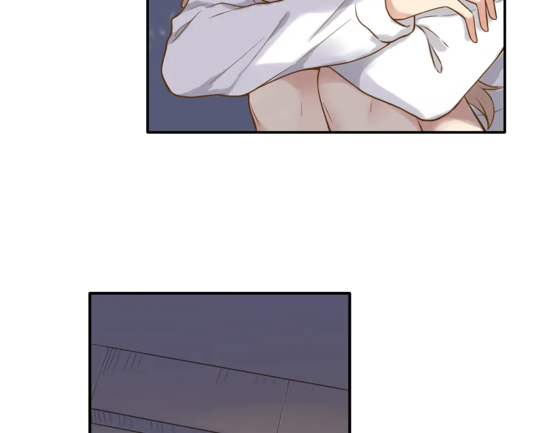 《薄荷之夏》第44话 等待 第17页