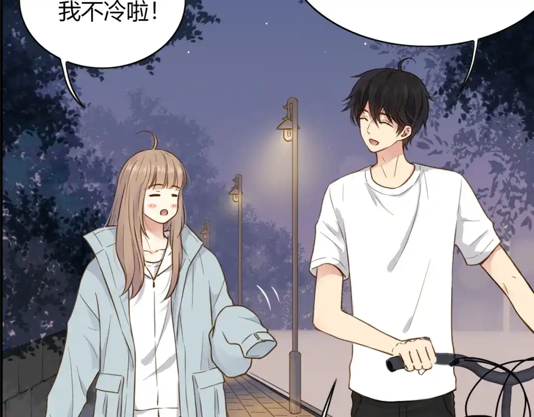 《薄荷之夏》第44话 等待 第49页