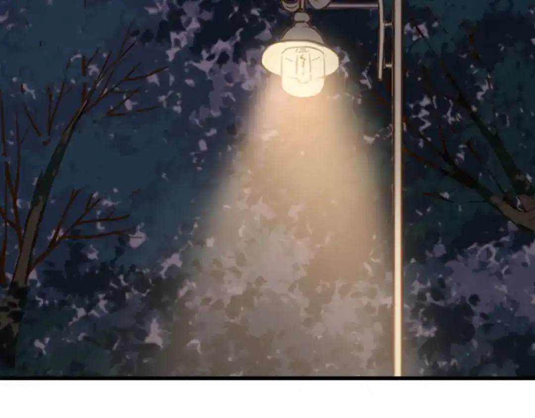 《薄荷之夏》第44话 等待 第3页