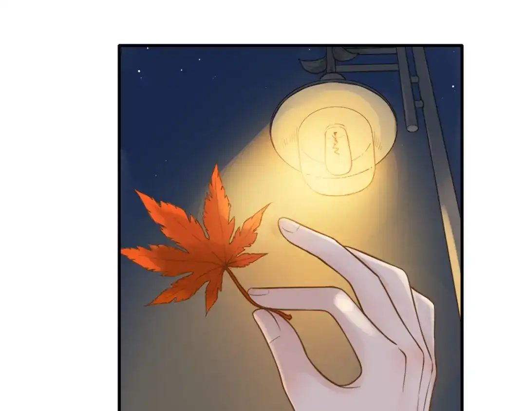 《薄荷之夏》第44话 等待 第19页