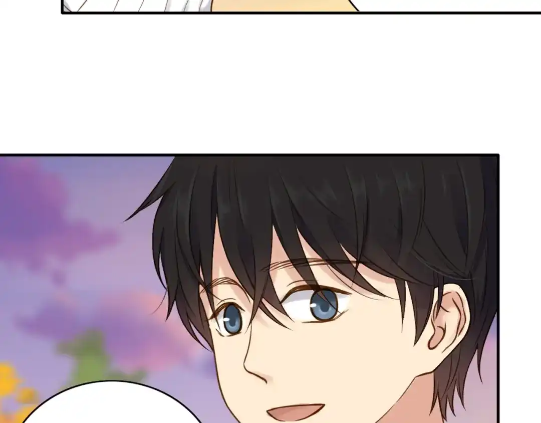 《薄荷之夏》第45话 闹别扭的他！ 第67页