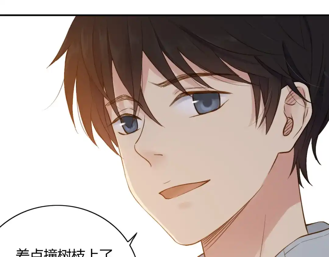 《薄荷之夏》第45话 闹别扭的他！ 第76页
