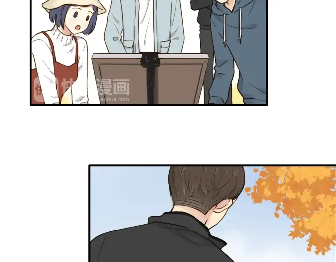 《薄荷之夏》第45话 闹别扭的他！ 第17页