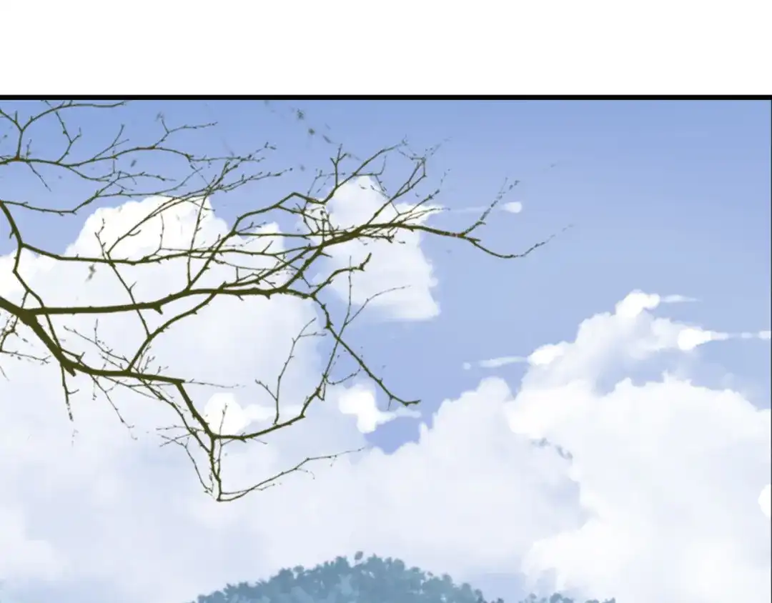 《薄荷之夏》第45话 闹别扭的他！ 第3页