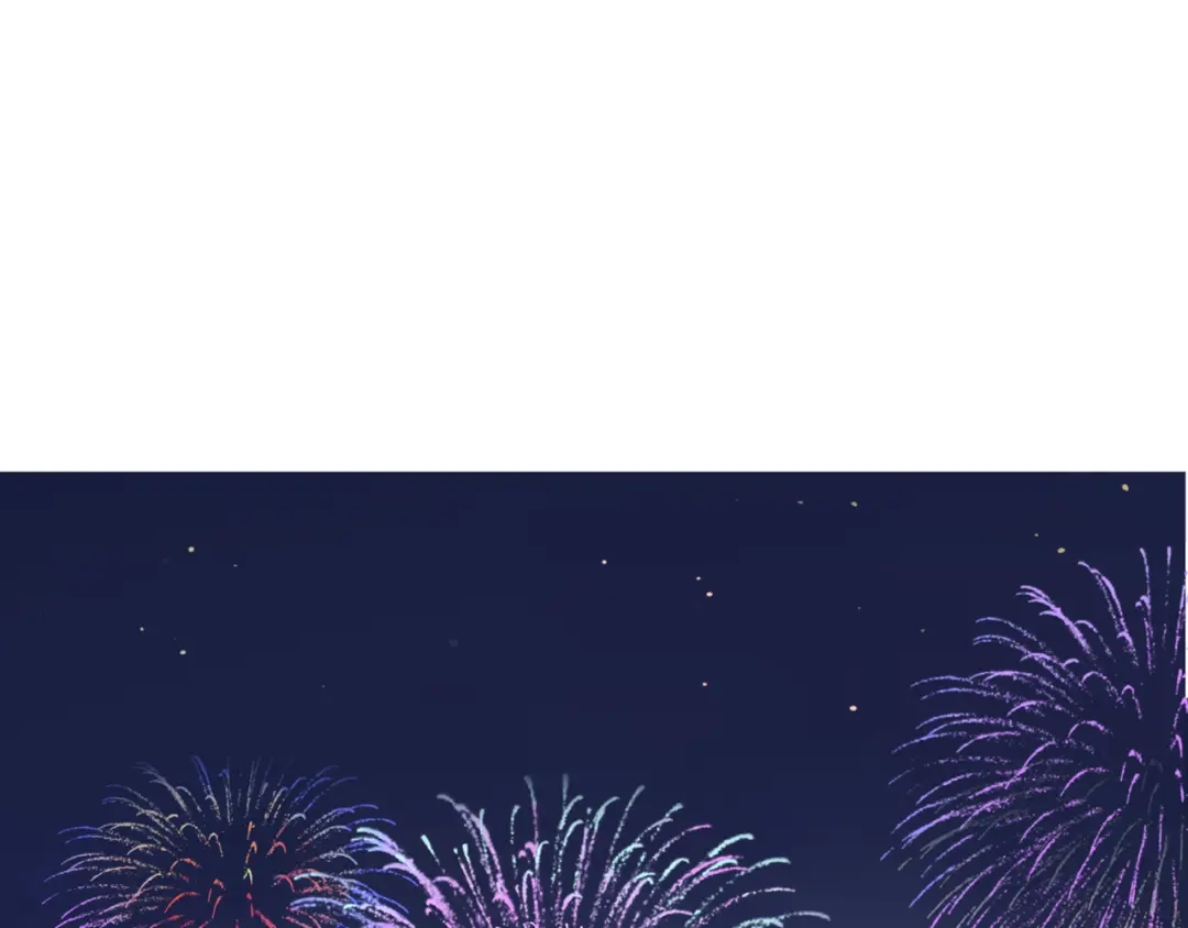 《薄荷之夏》番外 你会抽到我的礼物吗？ 第67页