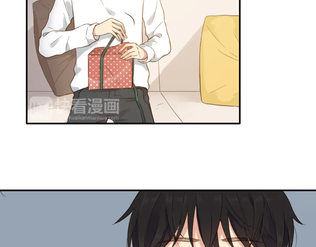 《薄荷之夏》番外 你会抽到我的礼物吗？ 第25页
