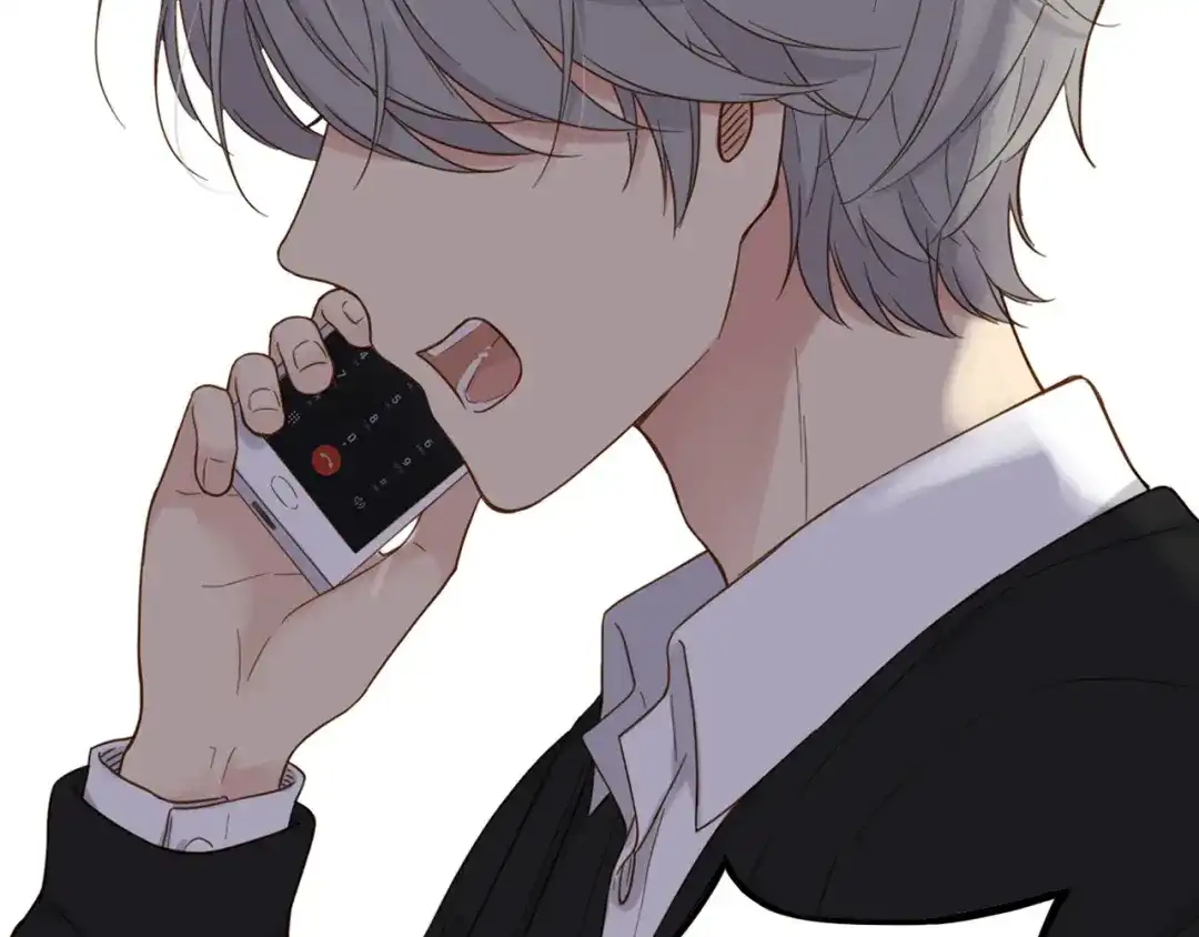 《薄荷之夏》第46话 忧郁的蓝色 第86页