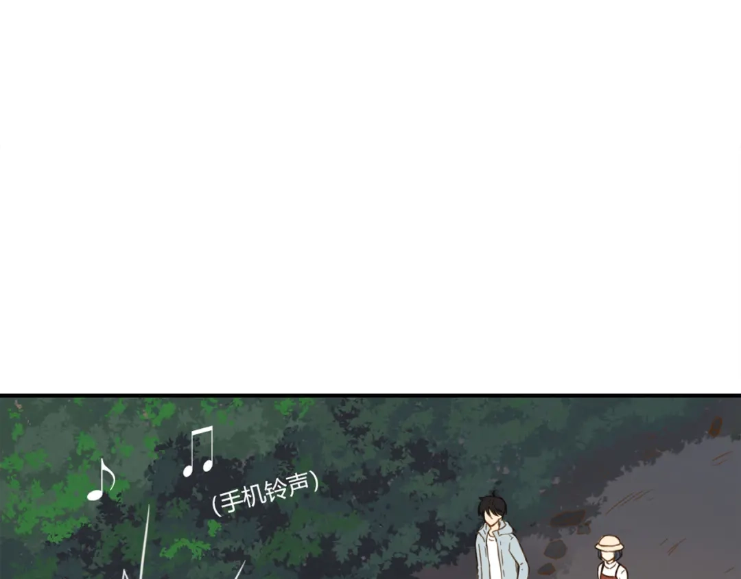 《薄荷之夏》第46话 忧郁的蓝色 第80页