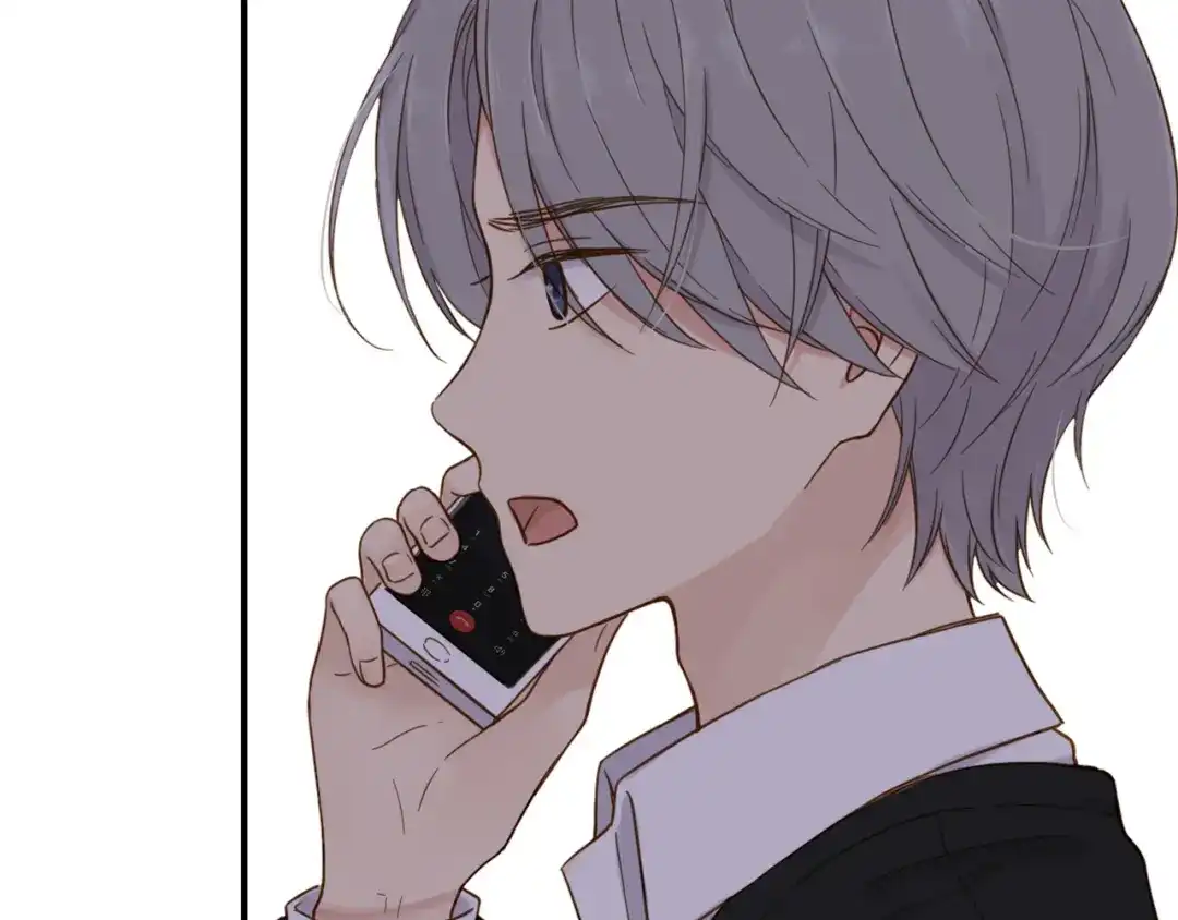 《薄荷之夏》第46话 忧郁的蓝色 第84页