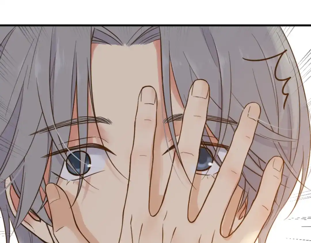 《薄荷之夏》第46话 忧郁的蓝色 第49页