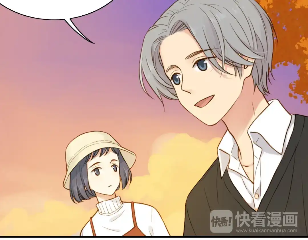 《薄荷之夏》第46话 忧郁的蓝色 第32页