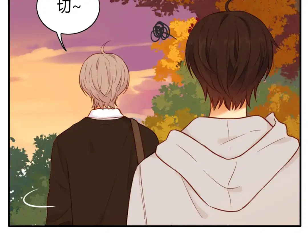 《薄荷之夏》第46话 忧郁的蓝色 第53页