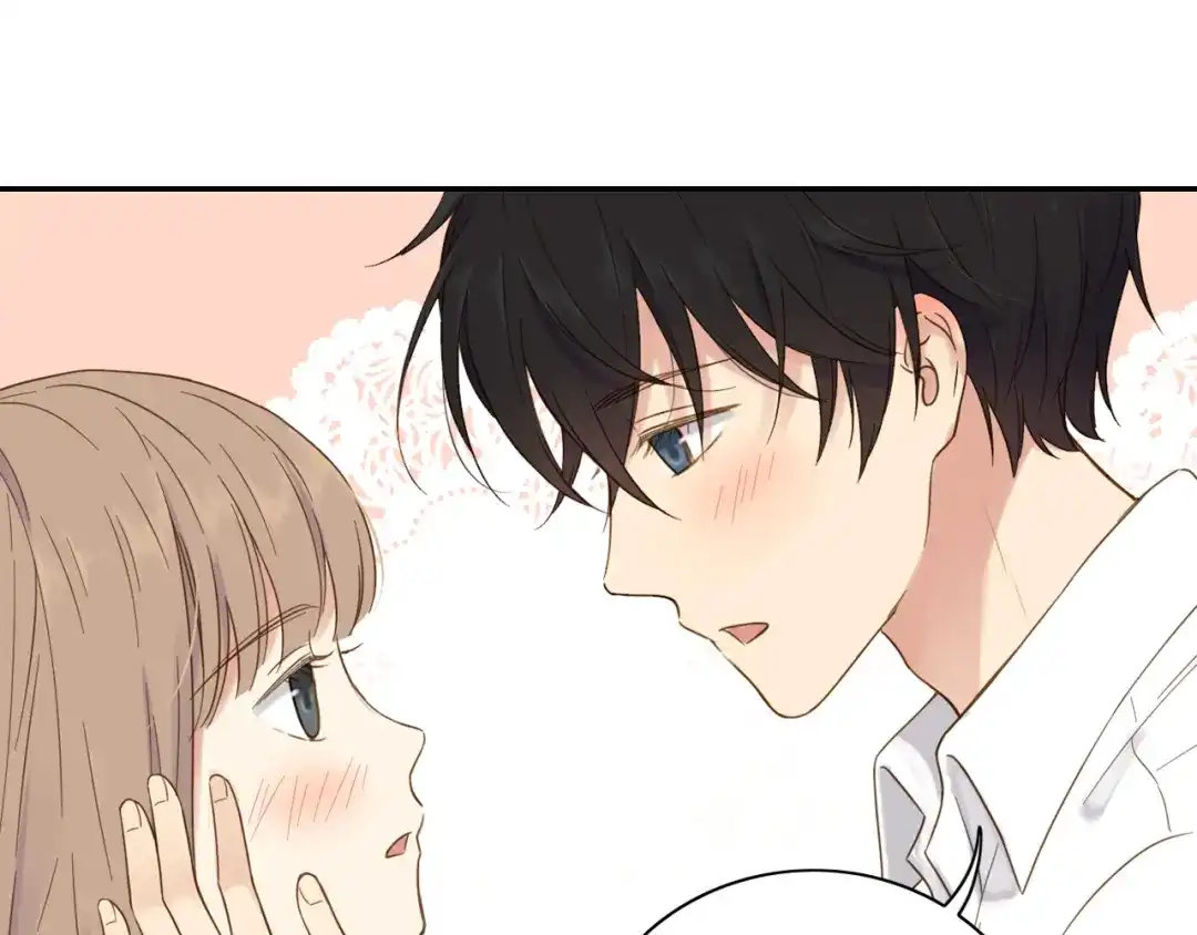 《薄荷之夏》第47话 失控 第29页