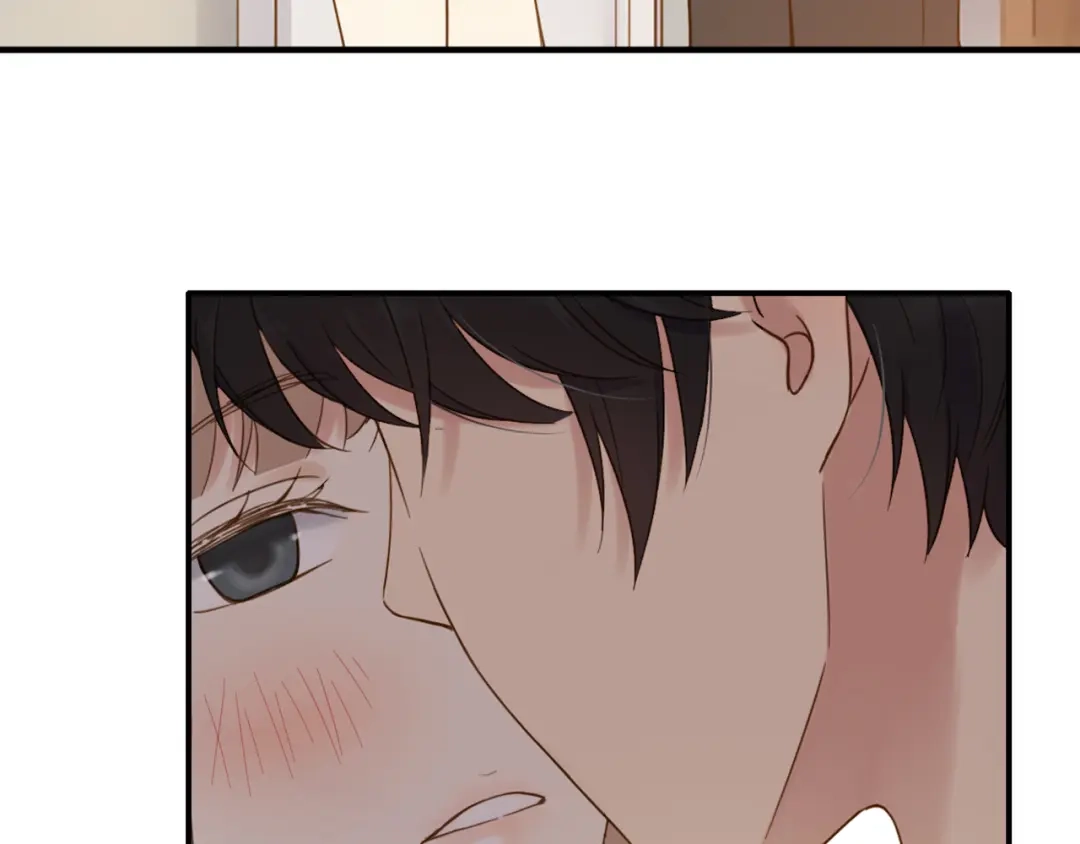 《薄荷之夏》第47话 失控 第26页