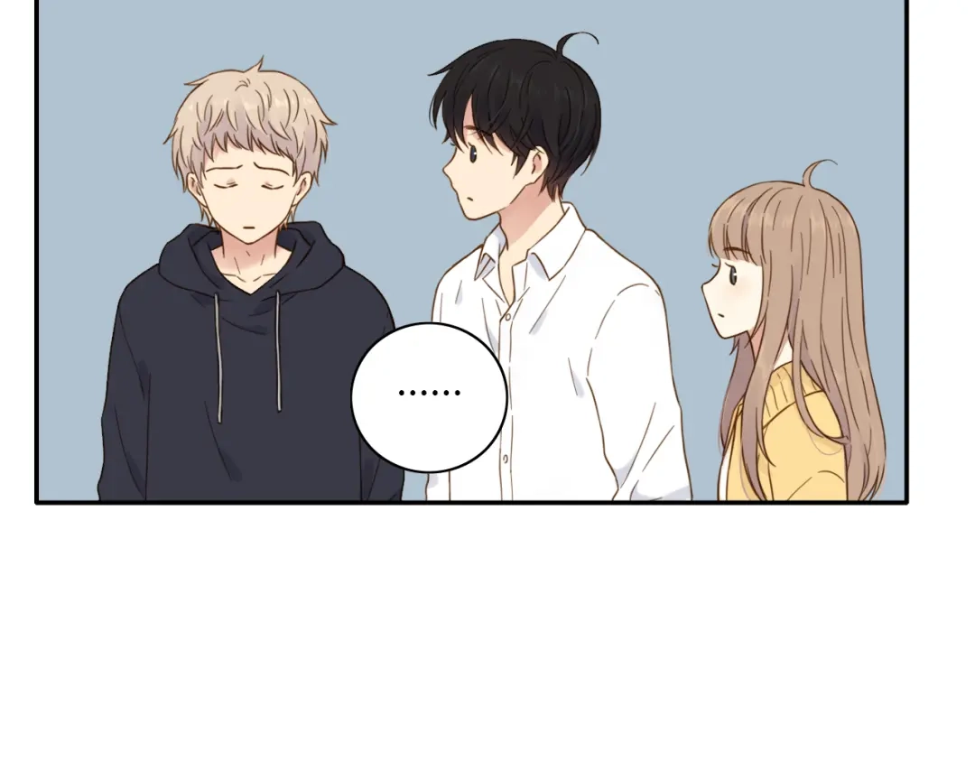 《薄荷之夏》第47话 失控 第81页
