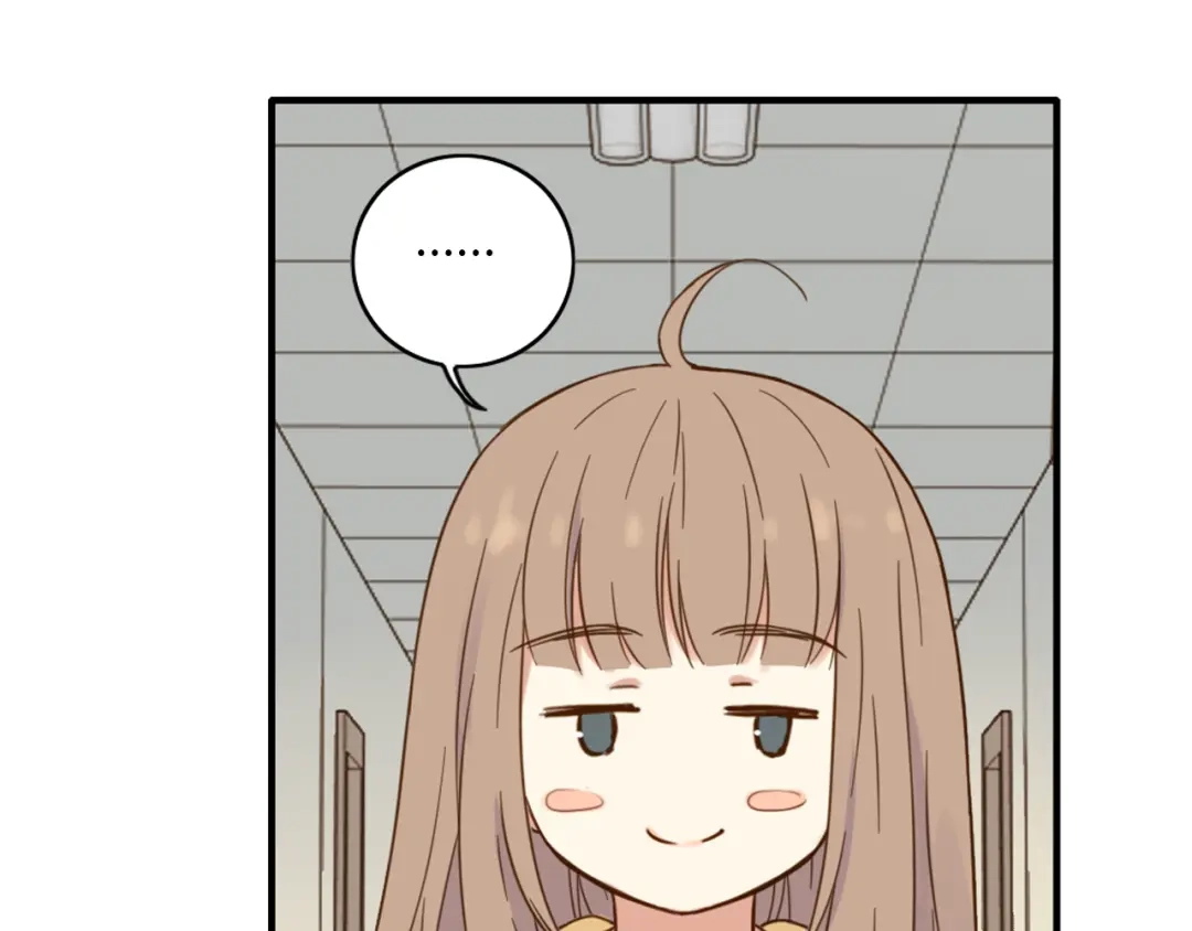《薄荷之夏》第47话 失控 第15页