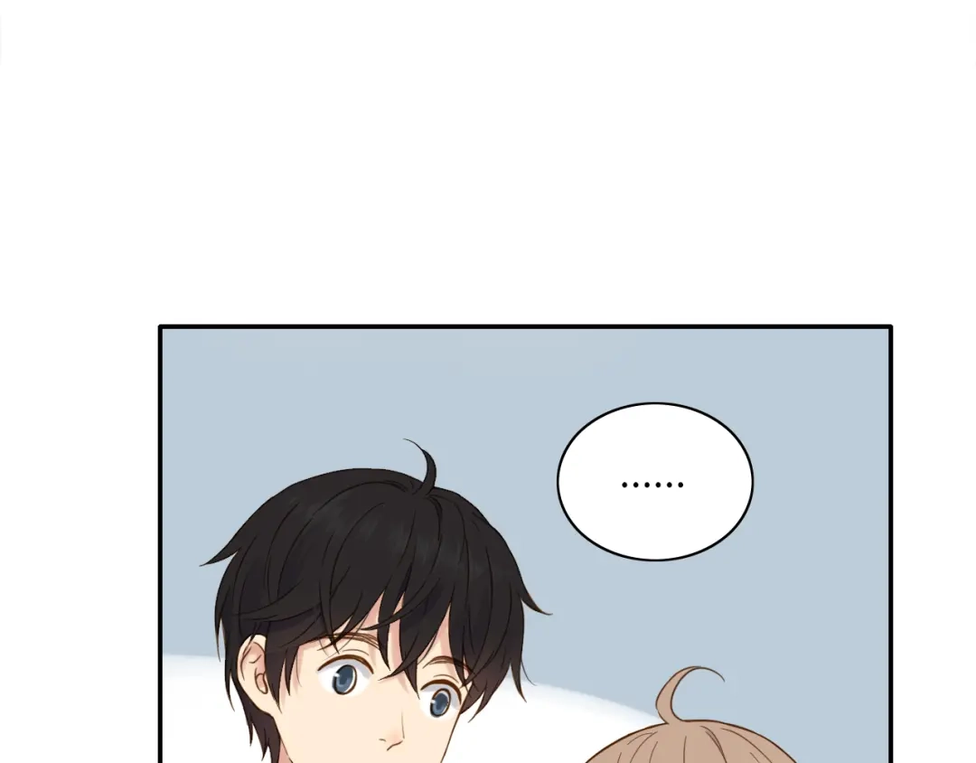 《薄荷之夏》第47话 失控 第92页