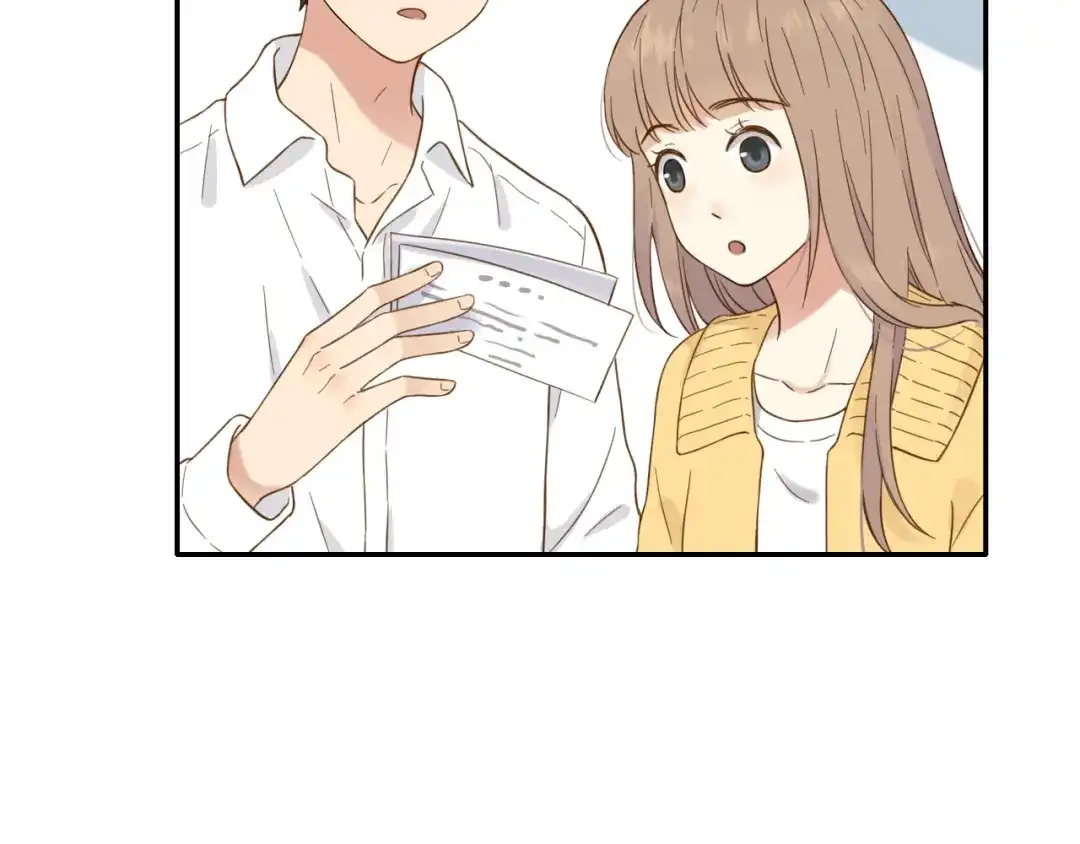 《薄荷之夏》第47话 失控 第93页