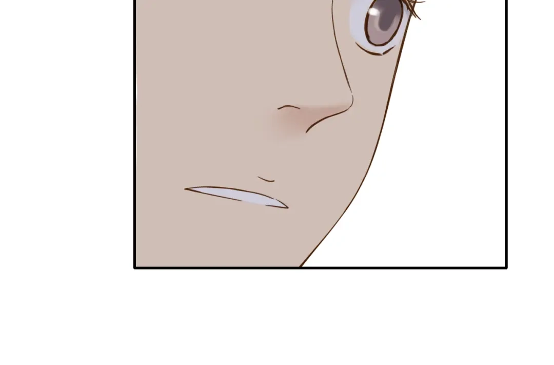 《薄荷之夏》第47话 失控 第57页
