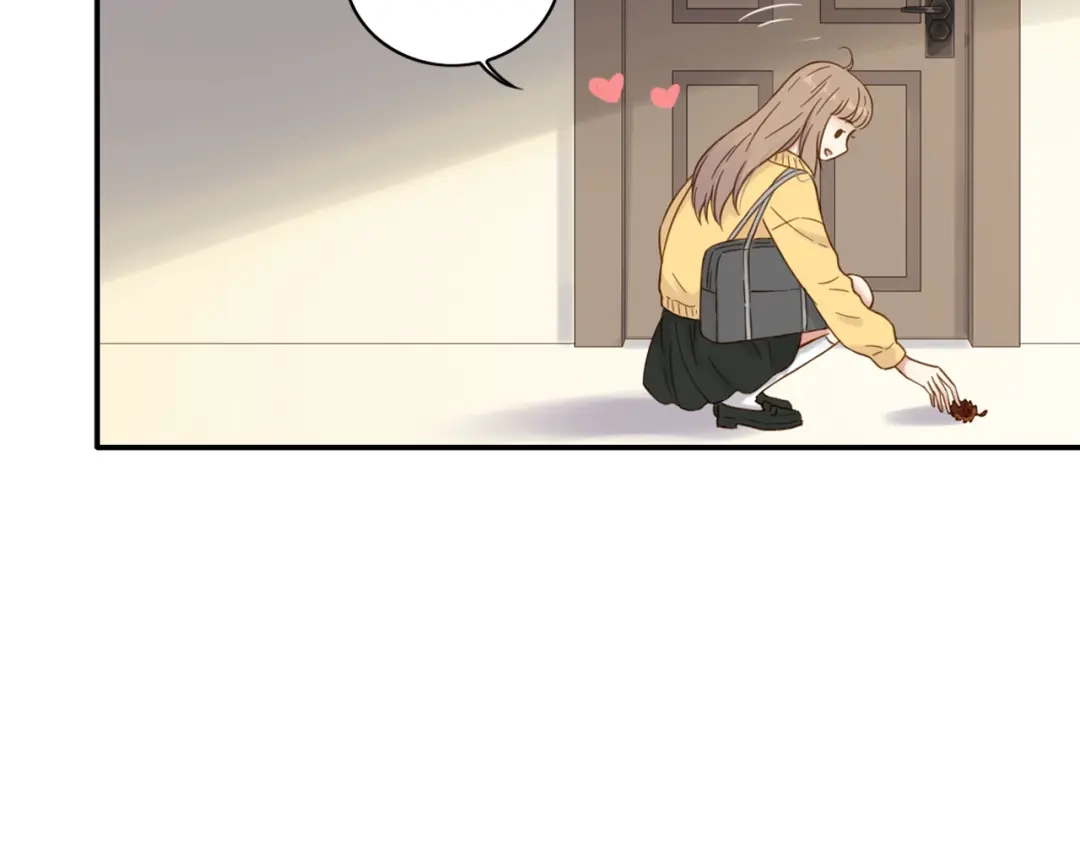 《薄荷之夏》第47话 失控 第12页