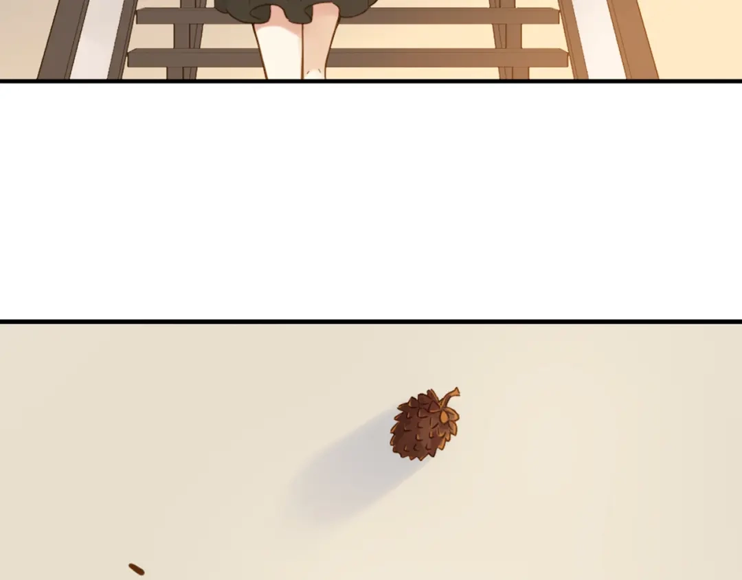 《薄荷之夏》第47话 失控 第7页