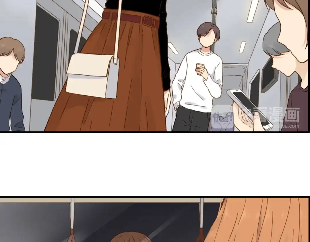 《薄荷之夏》第48话 讨好的我 第17页