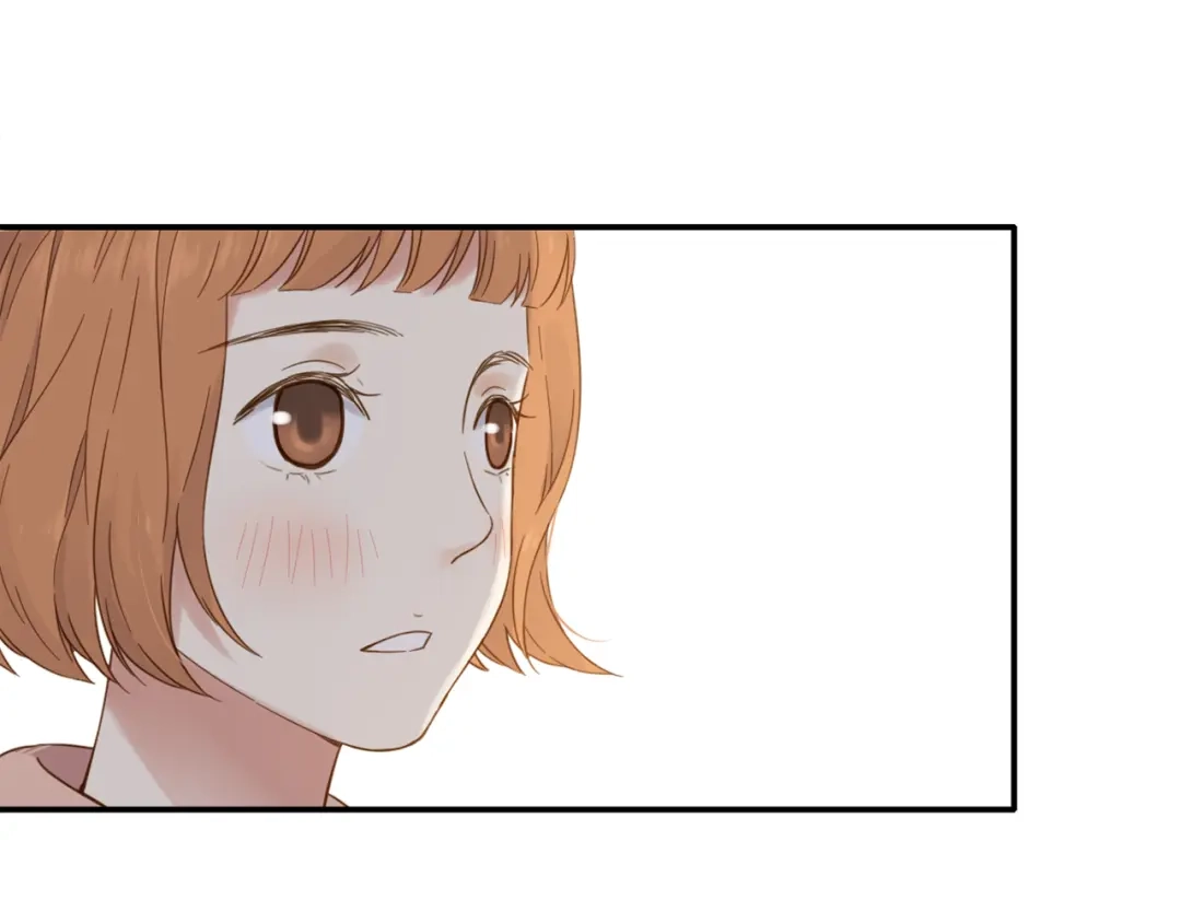 《薄荷之夏》第48话 讨好的我 第59页