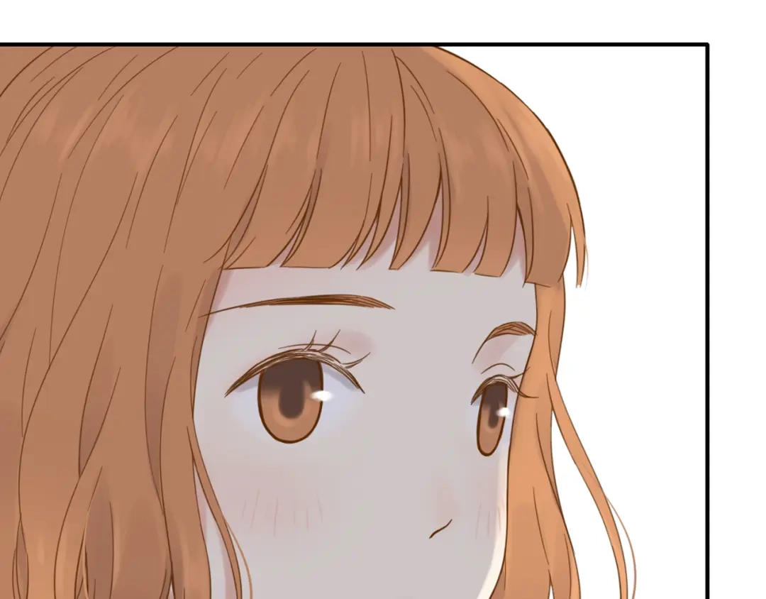 《薄荷之夏》第48话 讨好的我 第73页