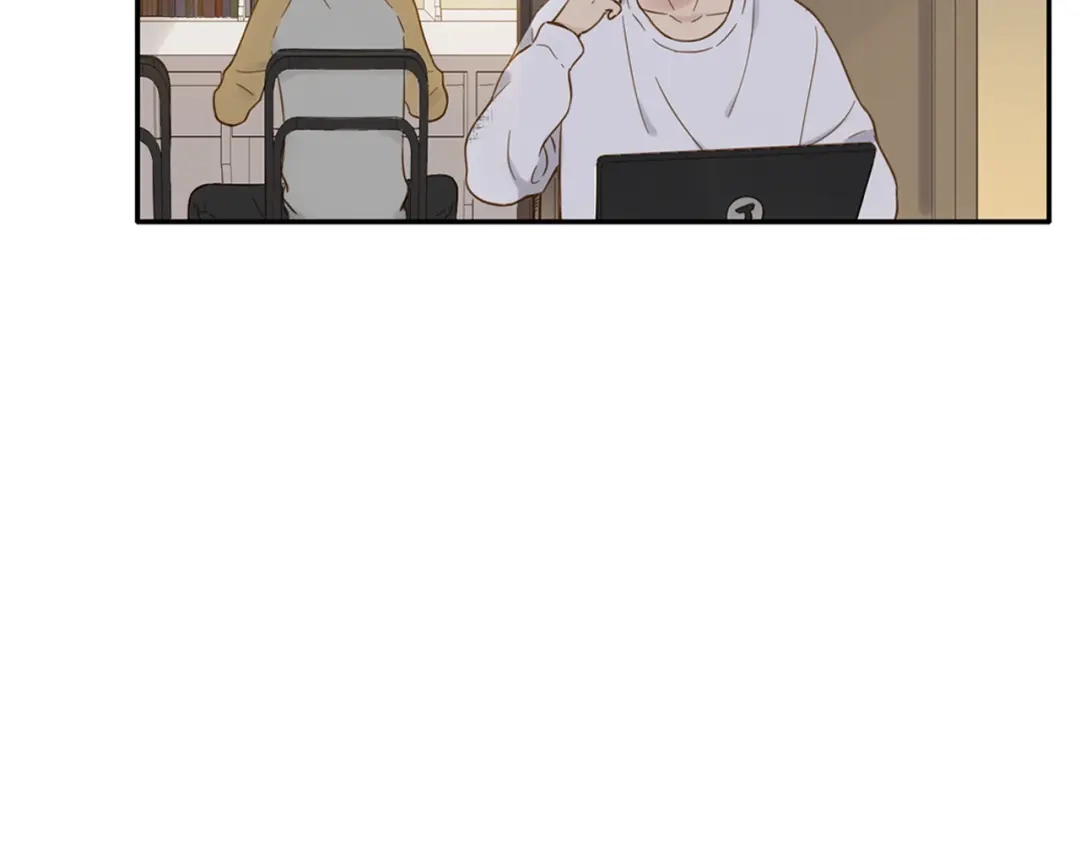 《薄荷之夏》第48话 讨好的我 第9页