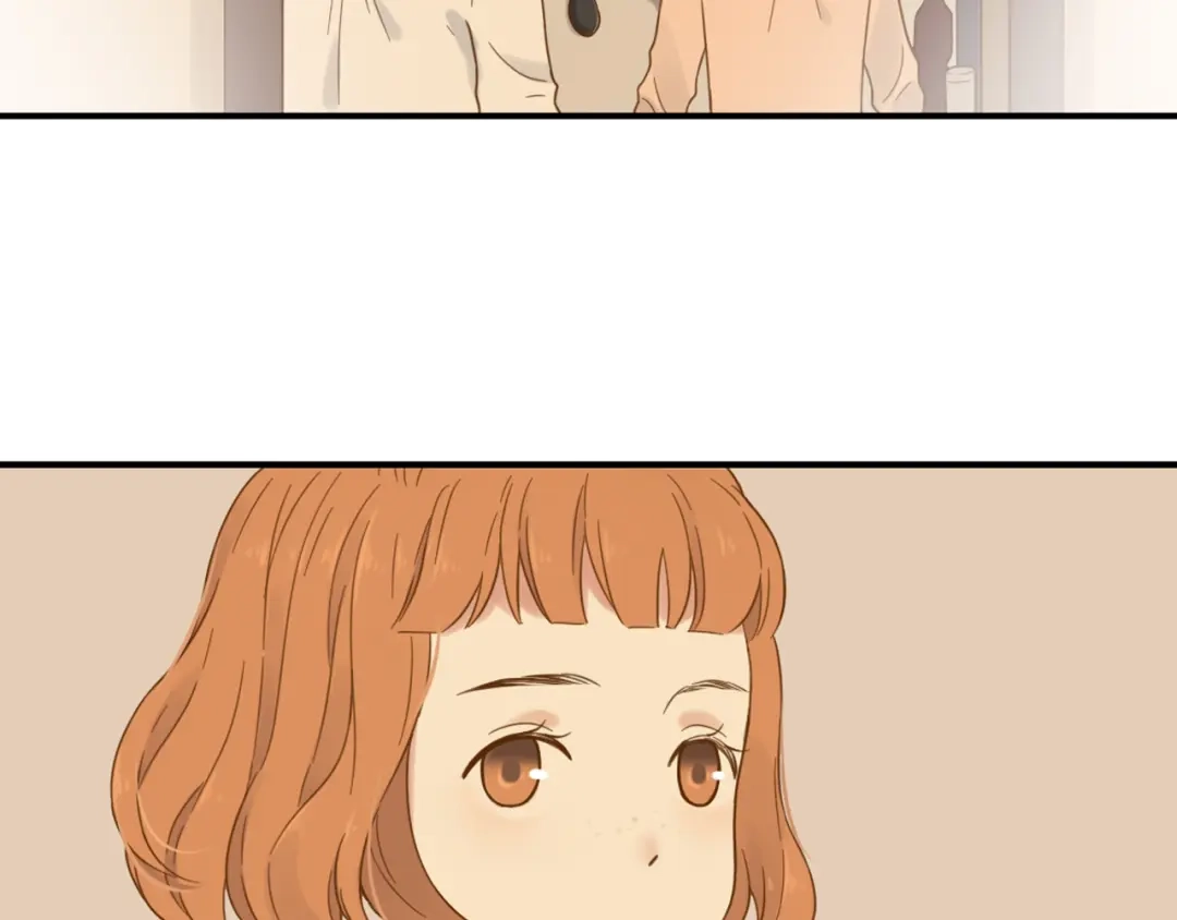 《薄荷之夏》第48话 讨好的我 第28页