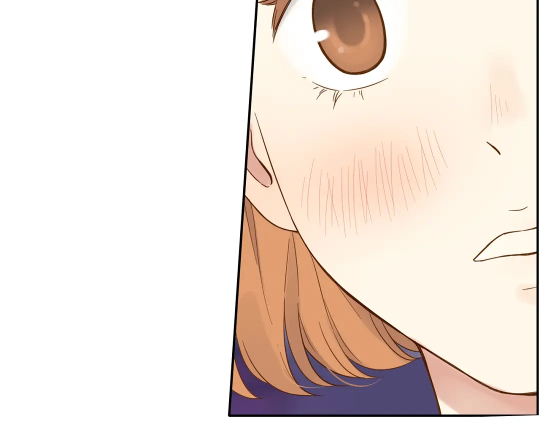 《薄荷之夏》第48话 讨好的我 第44页