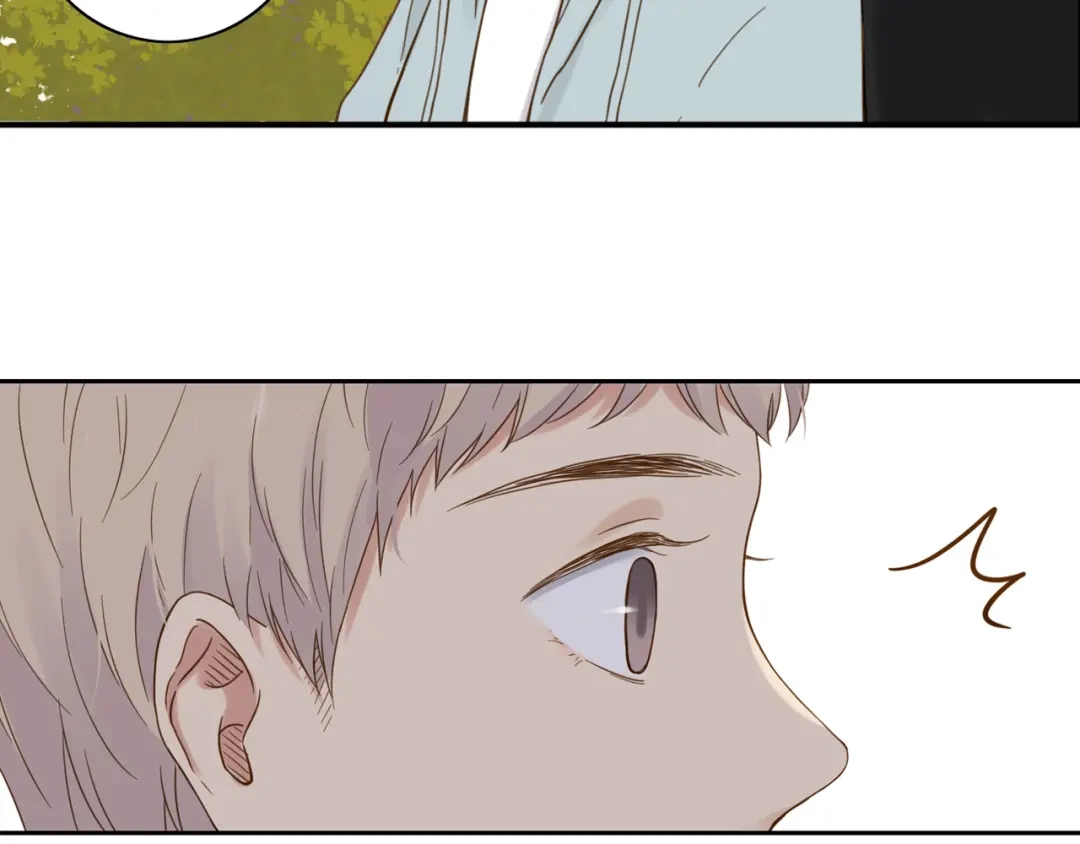 《薄荷之夏》第49话 口是心非 第84页