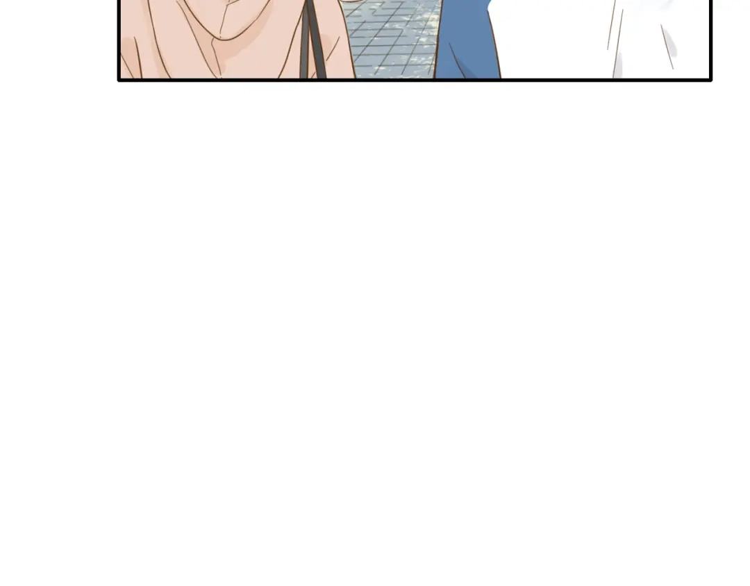 《薄荷之夏》第49话 口是心非 第20页