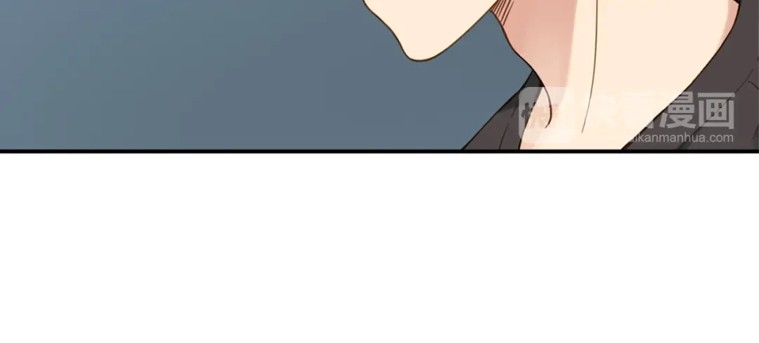 《薄荷之夏》第49话 口是心非 第72页