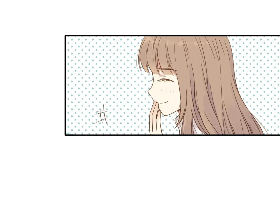 《薄荷之夏》第49话 口是心非 第39页