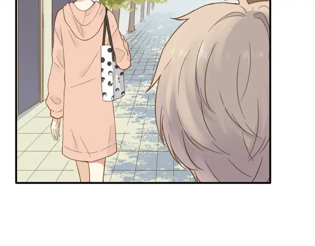 《薄荷之夏》第49话 口是心非 第27页