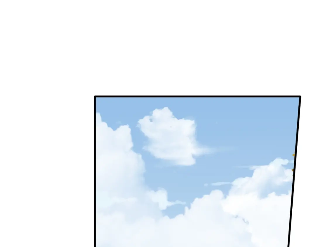 《薄荷之夏》第49话 口是心非 第76页