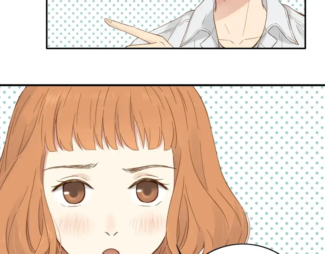 《薄荷之夏》第50话 逃避 第22页